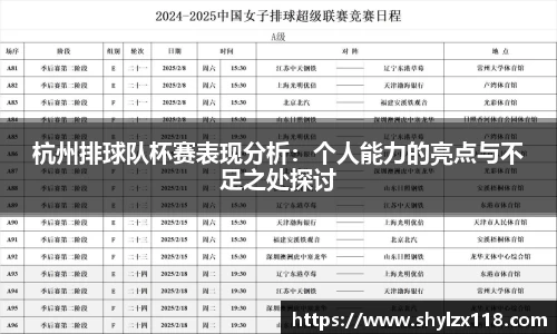 芒果体育官方网站