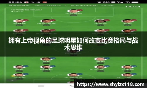 芒果(mangosport)体育