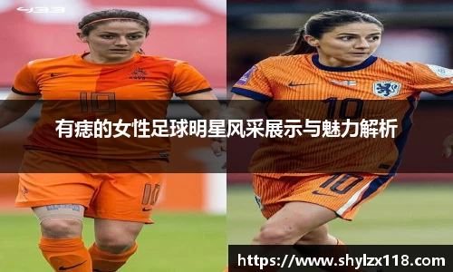 芒果(mangosport)体育